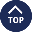 ページTOP